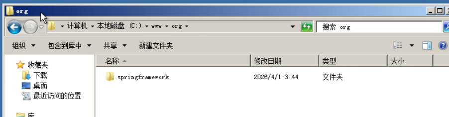 assets/三月社团赛/file-20260401114241789.png
