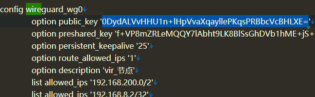 assets/三月社团赛/file-20260329203649545.png