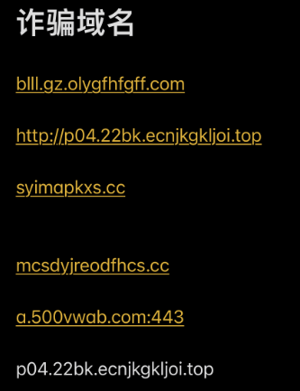 assets/2025盘古石杯决赛/file-20260310185950777.png