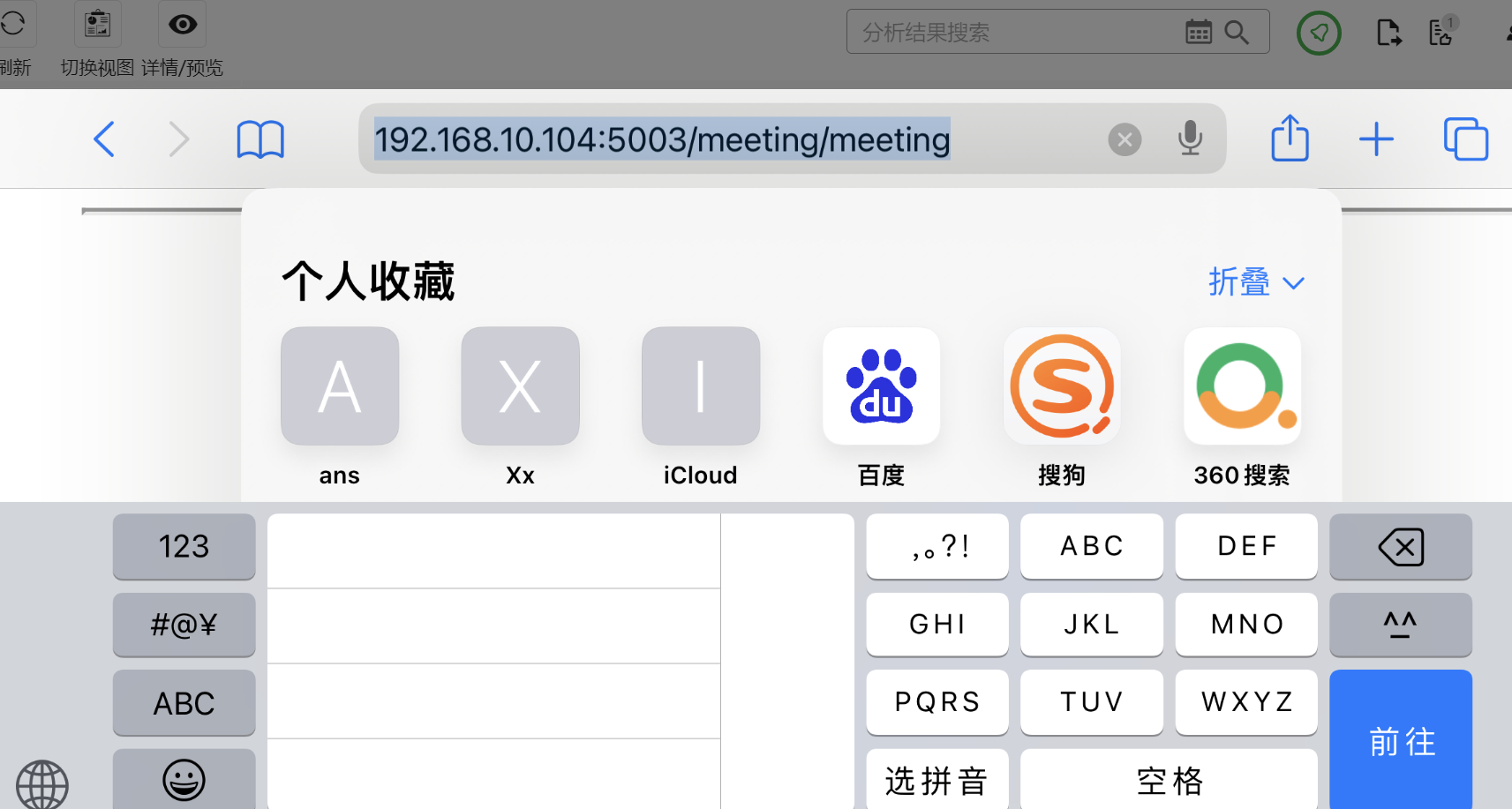 assets/2025盘古石杯决赛/file-20260310190053251.png