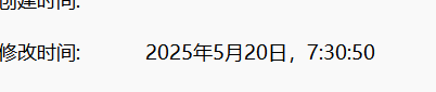 assets/2025盘古石杯决赛/file-20260310190513478.png