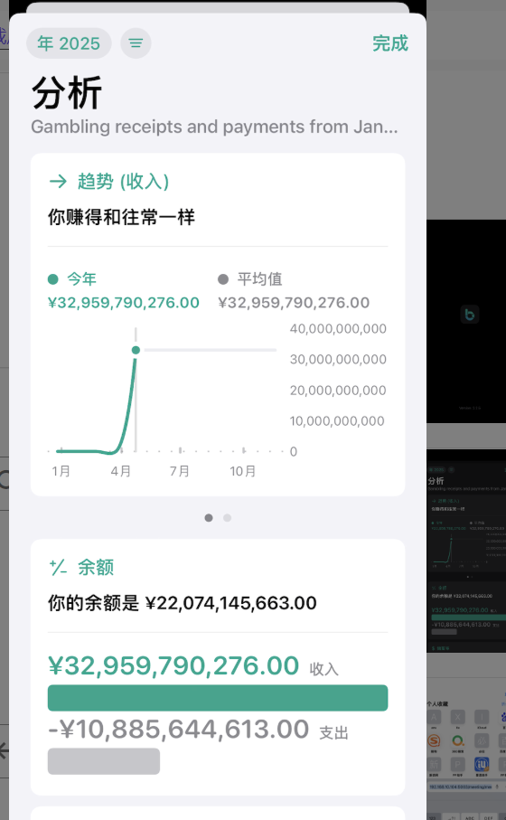 assets/2025盘古石杯决赛/file-20260310190623131.png