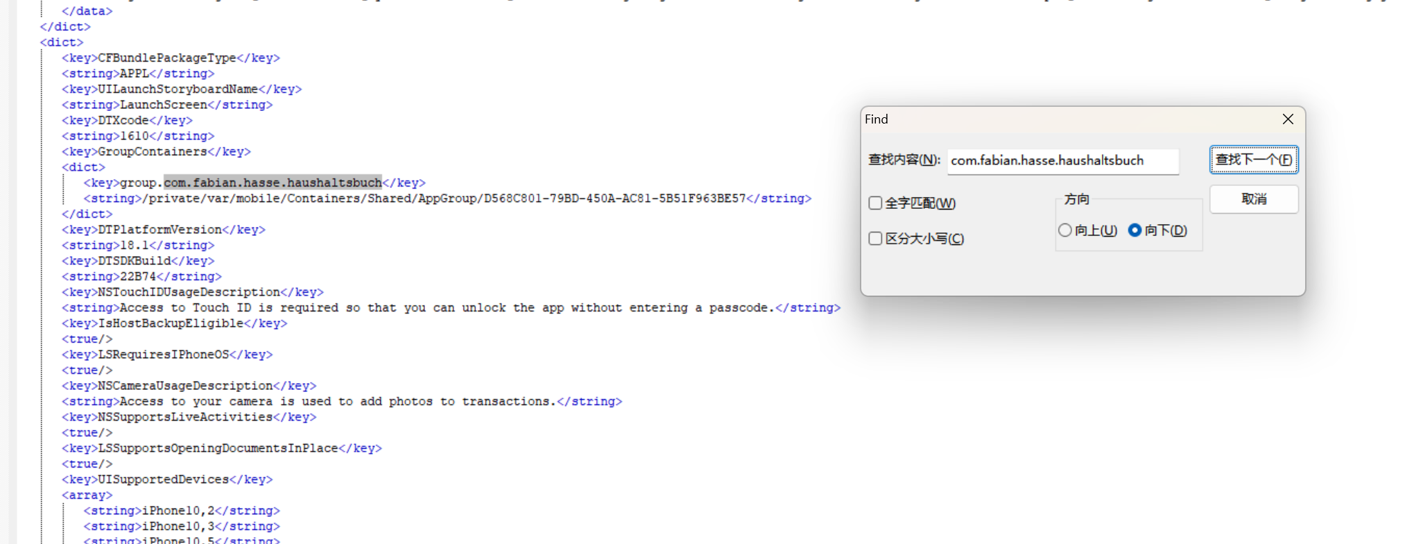 assets/2025盘古石杯决赛/file-20260310192127880.png