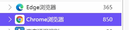 assets/2025盘古石杯决赛/file-20260308223004577.png