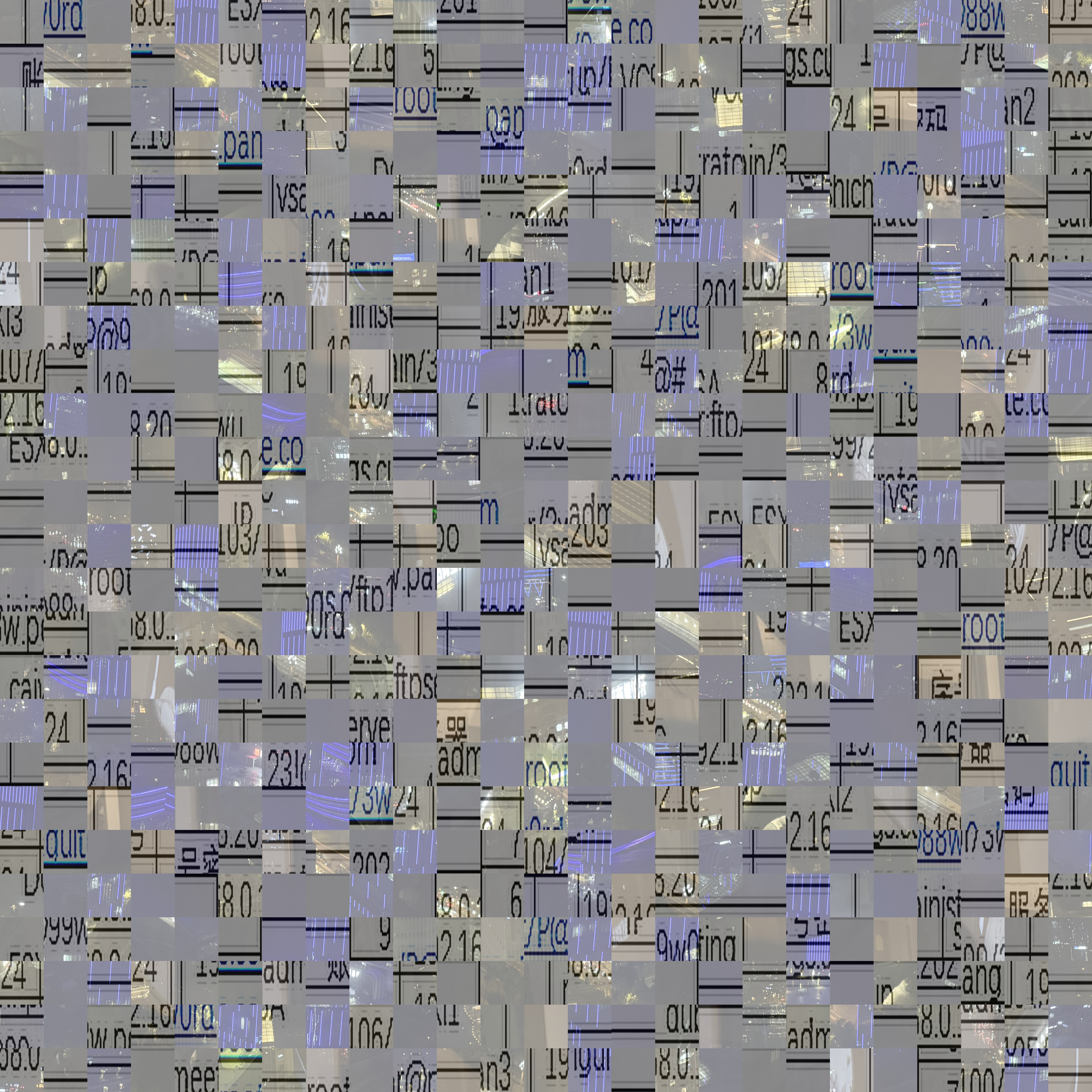assets/2025盘古石杯决赛/combined_square.jpg