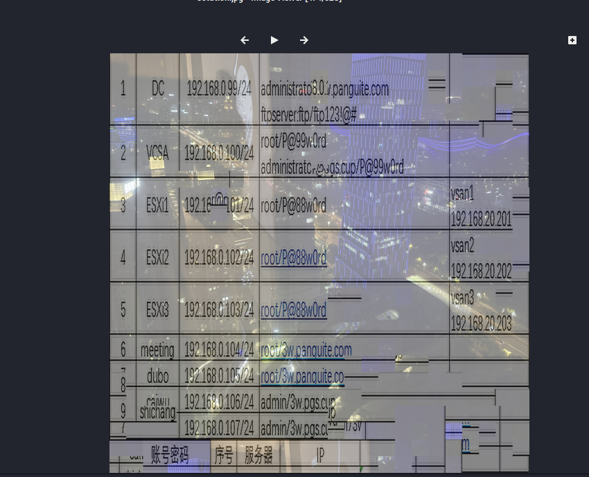 assets/2025盘古石杯决赛/file-20260311110630664.png