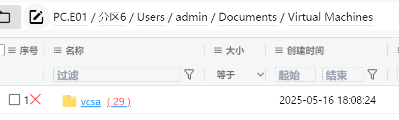 assets/2025盘古石杯决赛/file-20260315195749300.png