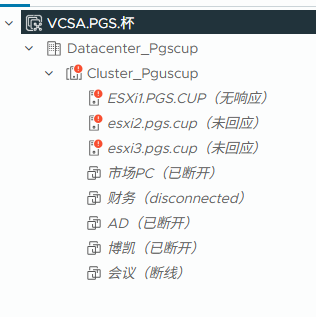 assets/2025盘古石杯决赛/file-20260315204109039.png