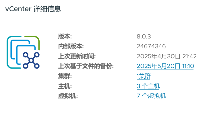 assets/2025盘古石杯决赛/file-20260316083439625.png