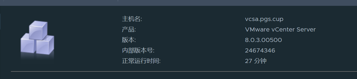 assets/2025盘古石杯决赛/file-20260316084900530.png