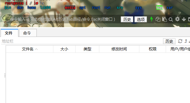 assets/2025盘古石杯决赛/file-20260316203947111.png