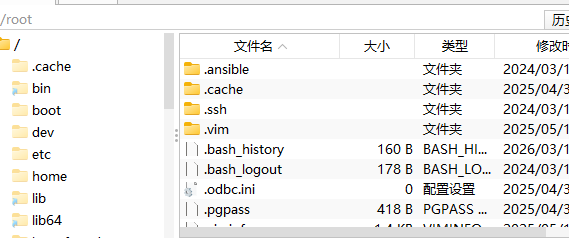 assets/2025盘古石杯决赛/file-20260316204201320.png
