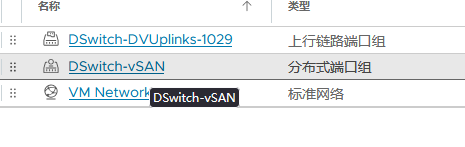 assets/2025盘古石杯决赛/file-20260317205802213.png