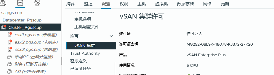 assets/2025盘古石杯决赛/file-20260317210901097.png