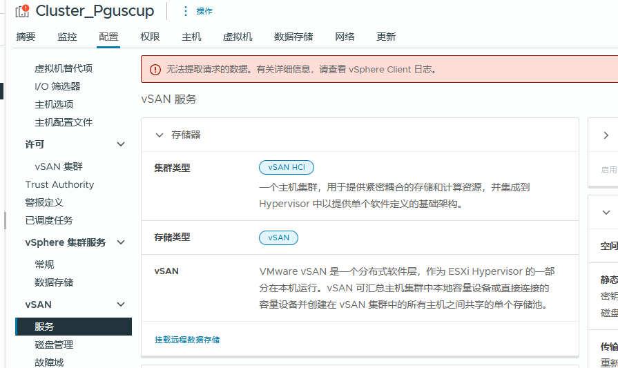 assets/2025盘古石杯决赛/file-20260317211528654.png