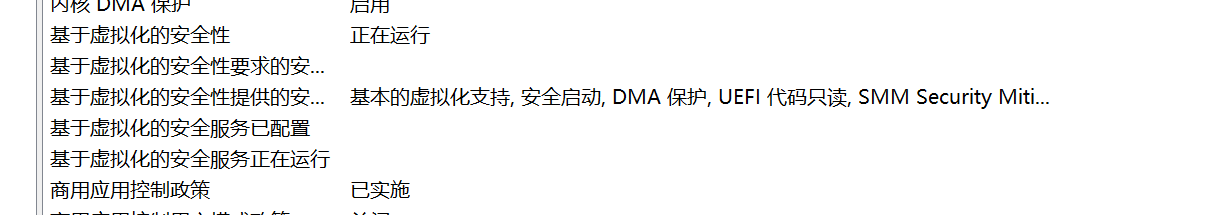 assets/2025盘古石杯决赛/file-20260318093049018.png