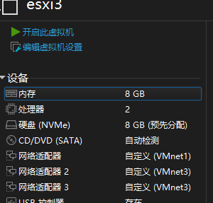 assets/2025盘古石杯决赛/file-20260323201855033.png