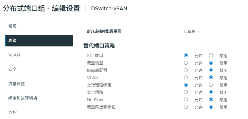 assets/2025盘古石杯决赛/file-20260323213509911.png
