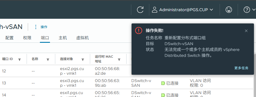 assets/2025盘古石杯决赛/file-20260323213615325.png