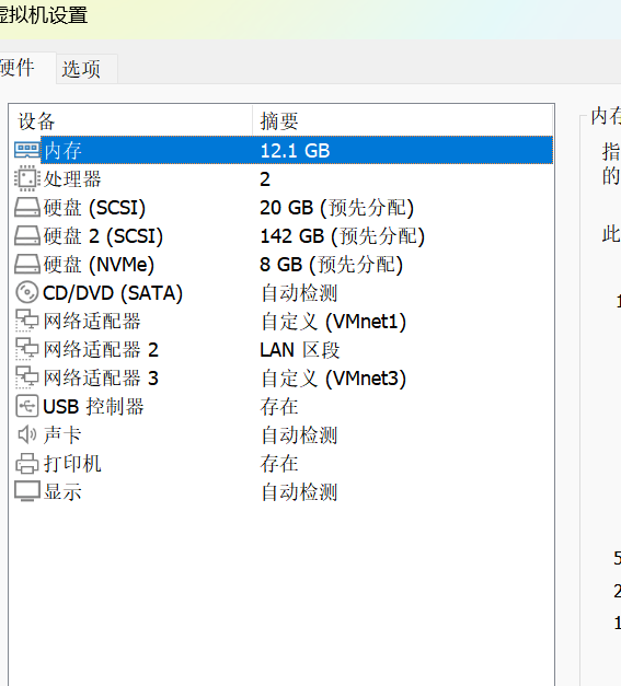 assets/2025盘古石杯决赛/file-20260325145222750.png