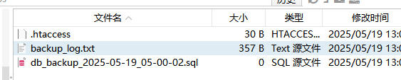 assets/2025盘古石杯决赛/file-20260325162550917.png