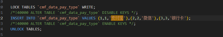 assets/2025盘古石杯决赛/file-20260325184326860.png
