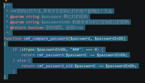 assets/2025盘古石杯决赛/file-20260327113152219.png