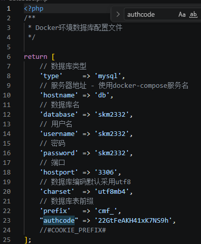 assets/2025盘古石杯决赛/file-20260327170829215.png
