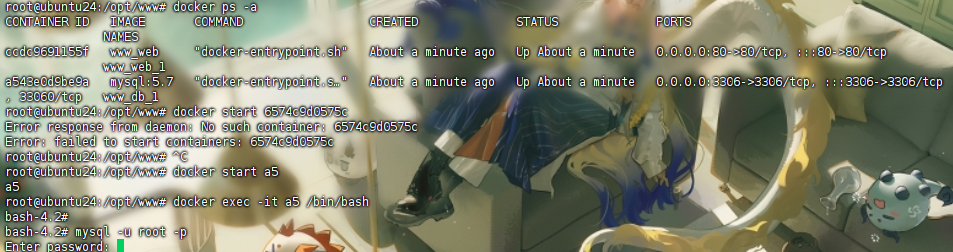 assets/2025盘古石杯决赛/file-20260327182938190.png