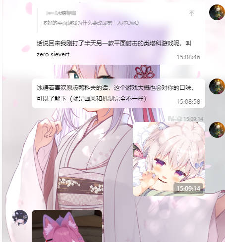 取证比赛wp/assets/2026平航杯wp/b9be4e33e03945c4bc7e951834d9dd67_MD5.jpg