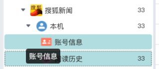 取证比赛wp/assets/2026平航杯wp/91e0601c315c2921971e289cd9b5c336_MD5.png
