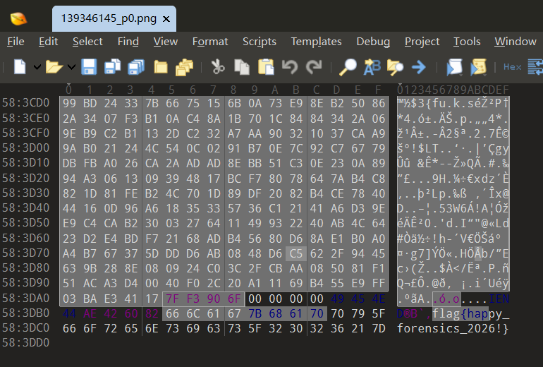 取证比赛wp/assets/2026平航杯wp/21e043f8fde62bba54fa1f1fe923112e_MD5.png