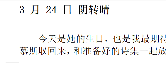 取证比赛wp/assets/2026平航杯wp/4e977a9f7c3afed5cae1cace9fa2a488_MD5.png