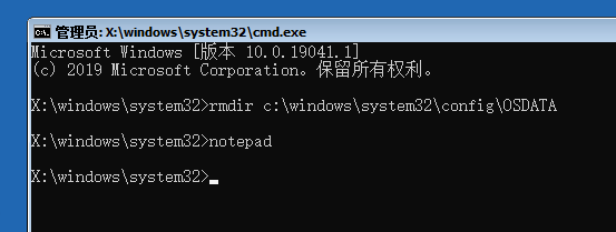 取证比赛wp/assets/2026平航杯wp/ea0c2b3f7bb34e26ad893d71f87488a5_MD5.png