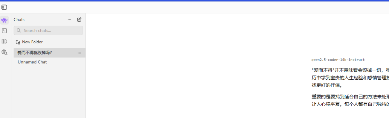 取证比赛wp/assets/2026平航杯wp/e7a575c70a8376e4dafc6c37dcf8834f_MD5.png