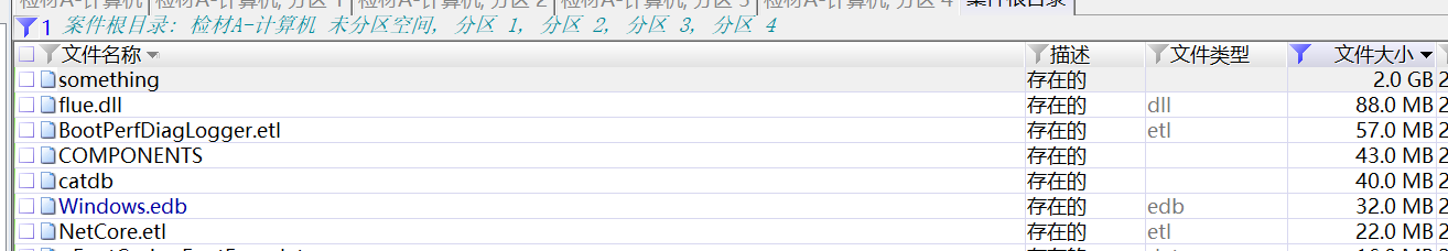 assets/某验证/cb149c441013f29f890593da8711891a_MD5.png