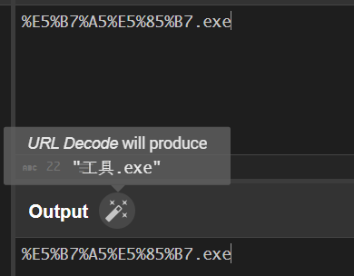 assets/某验证/8aa61c5ae2e3afe32ec65bd1c7d0f86a_MD5.png