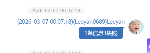 assets/某验证/c2bb89c4d4df10b2793f3b918c03ee5b_MD5.png