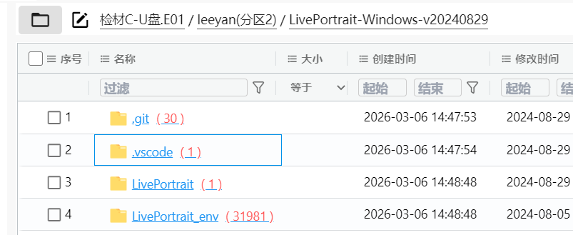 assets/某验证/41cbd5079020c5ab69b7e8b2ae3439ed_MD5.png