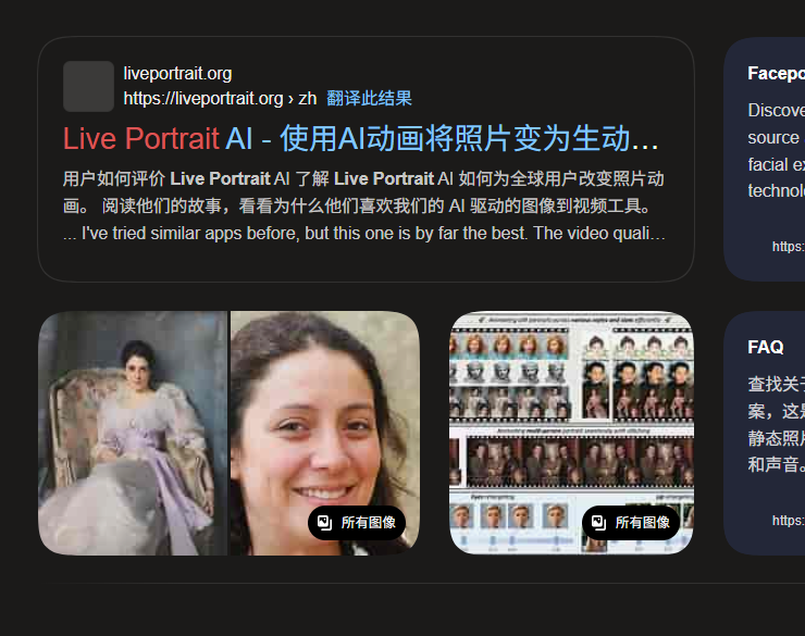 assets/某验证/15e172327ddaf2a928419bb5857bc450_MD5.png