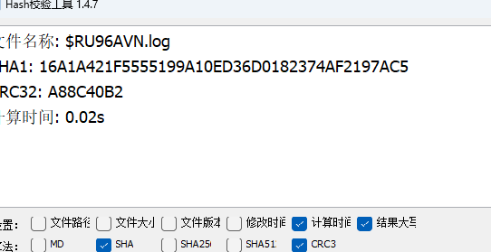 assets/某验证/3dd9db1eed0fb5ec7d98036b38c27a7e_MD5.png