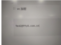 取证比赛wp/assets/2026FIC初赛/f57a53854a8bf0faa242b08a47dc177c_MD5.png