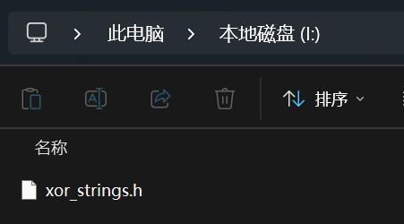 木马源码