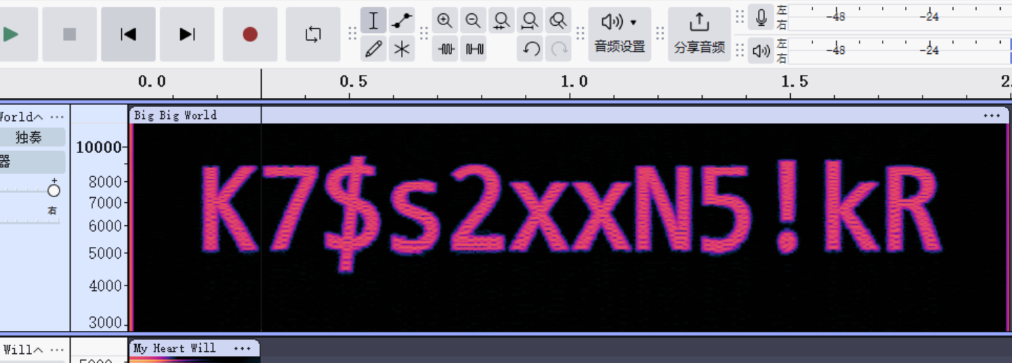 Big Big World.wav