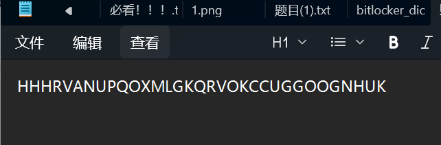 维吉尼亚线索 3