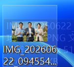 邮件附件 3